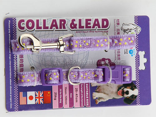 亚博 尼龙缎带颈圈配拉带