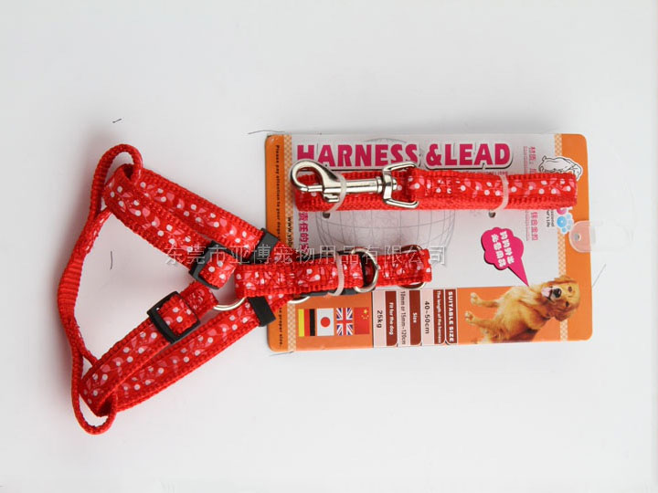 亚博 尼龙缎带胸背带配拉带