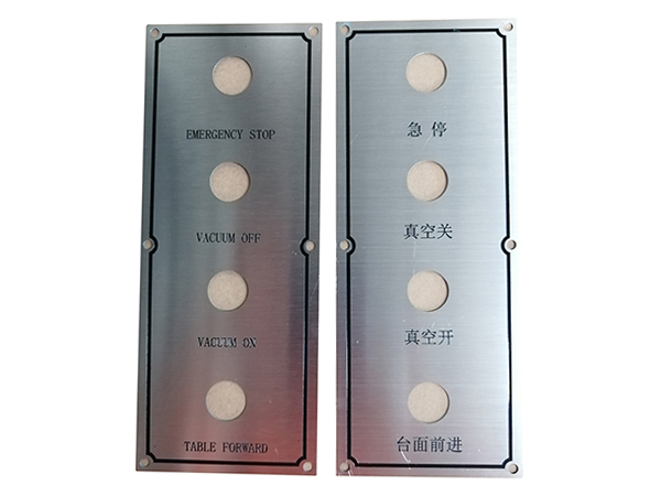 分享一下东莞不锈钢标牌制作的避坑指南？