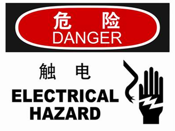 使用户外东莞蚀刻标牌有哪些关键注意事项？