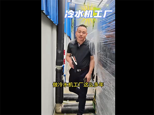 冷水机管路布局 开断阀门活接设计