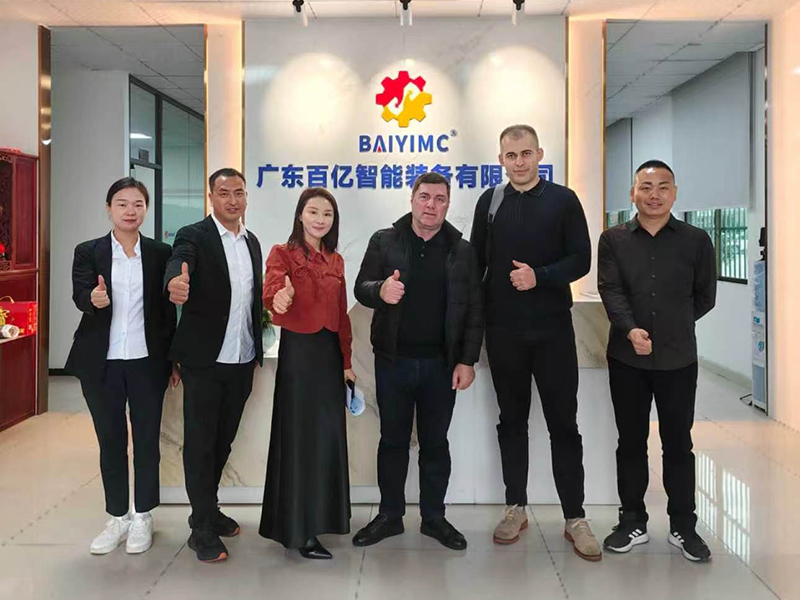 客户合影