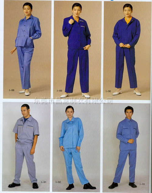 东莞大朗工作服，大朗厂服，大朗工衣-8元起