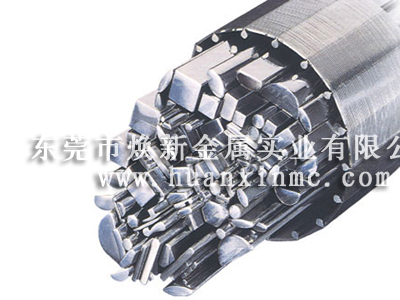 金属异型材料
