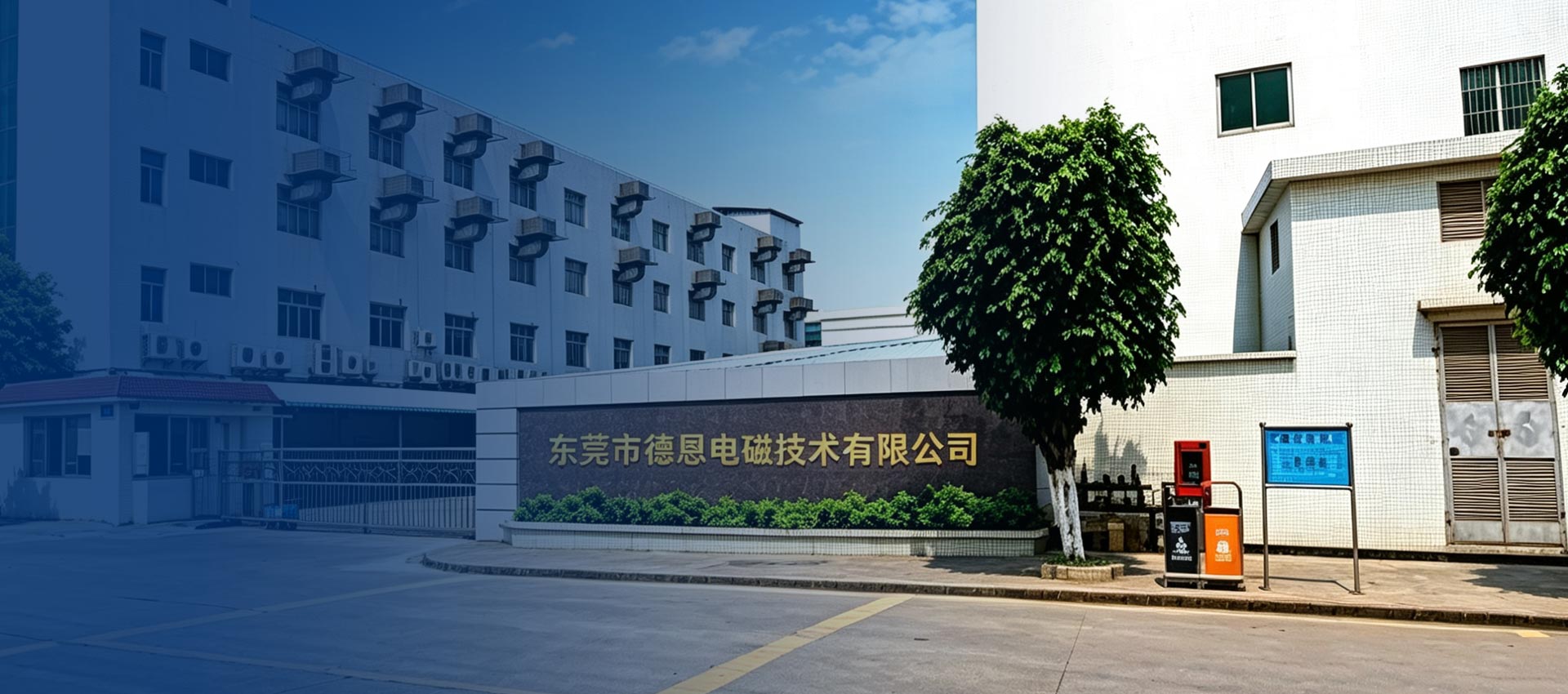 售后服务
