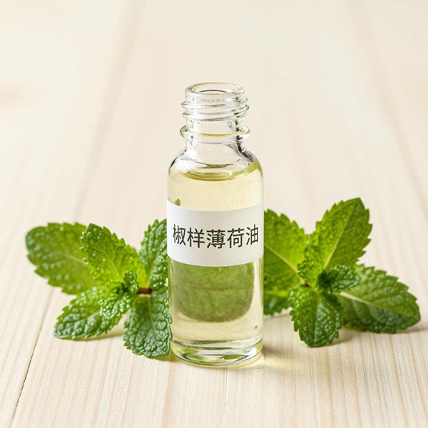 椒样薄荷油
