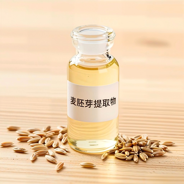 麦胚芽提取物