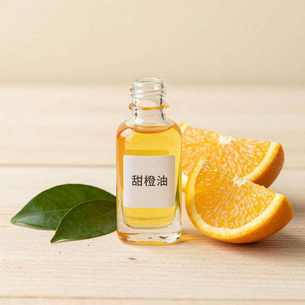 甜橙油