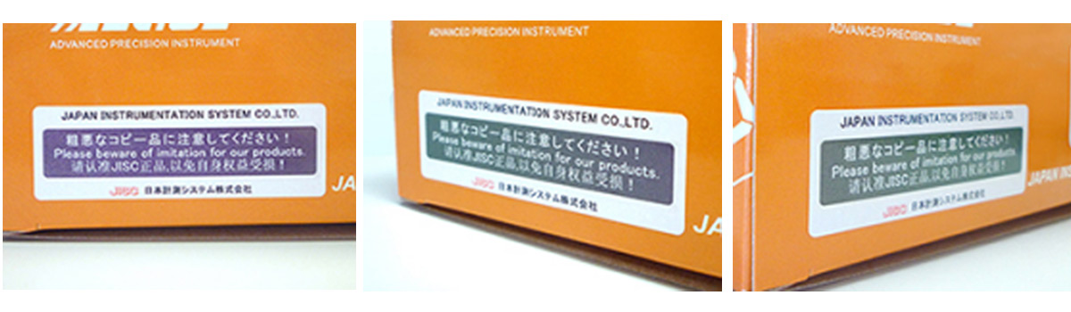 软件介面（选购）