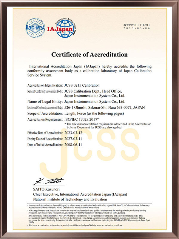 ISOIEC 17025 2017 JCSS