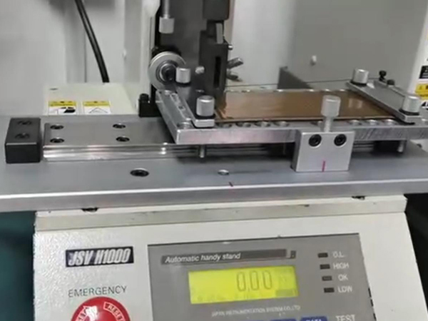 JSV-H1000 90度剥离力测试视频