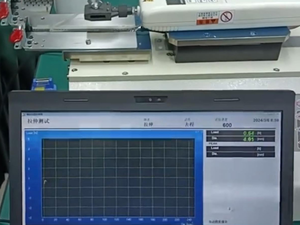 JSH-H1000 180度剥离测试
