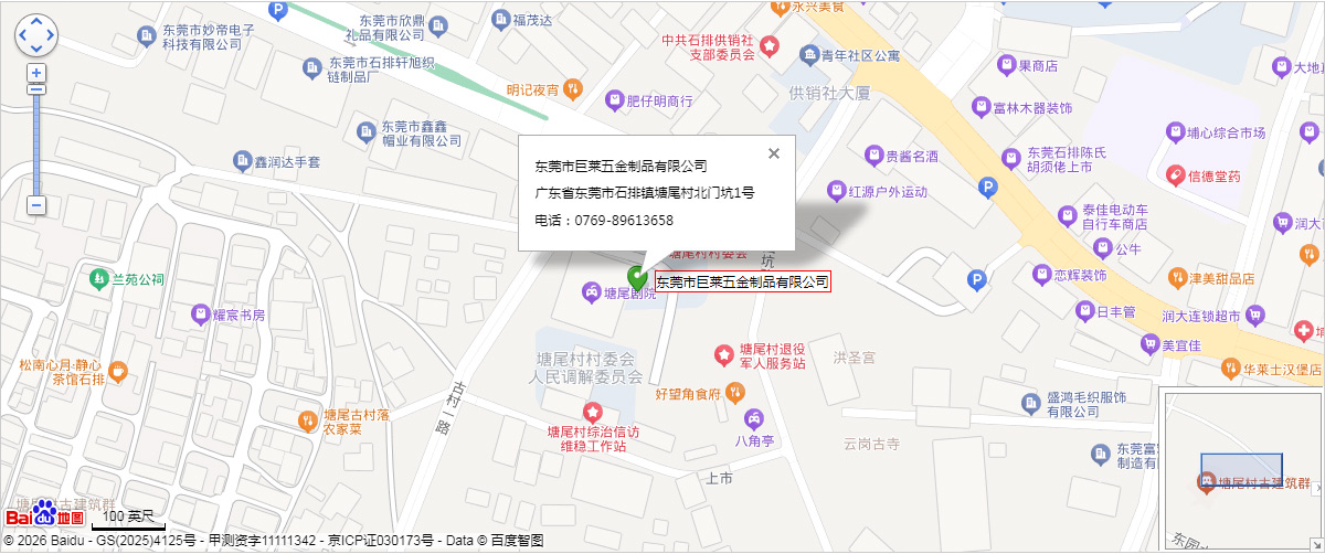 香港宝典六资料大全