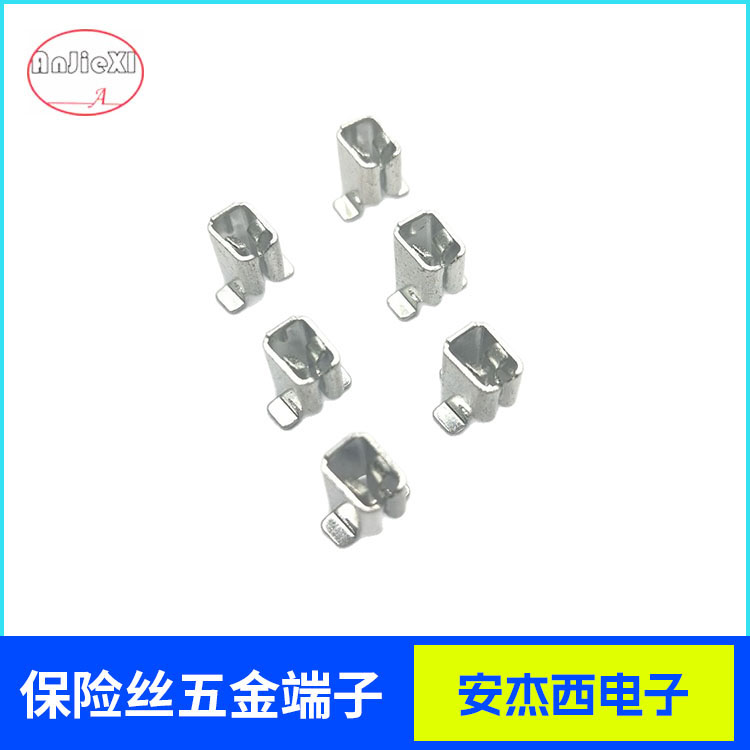 XY-506F汽车保险丝夹（中号）