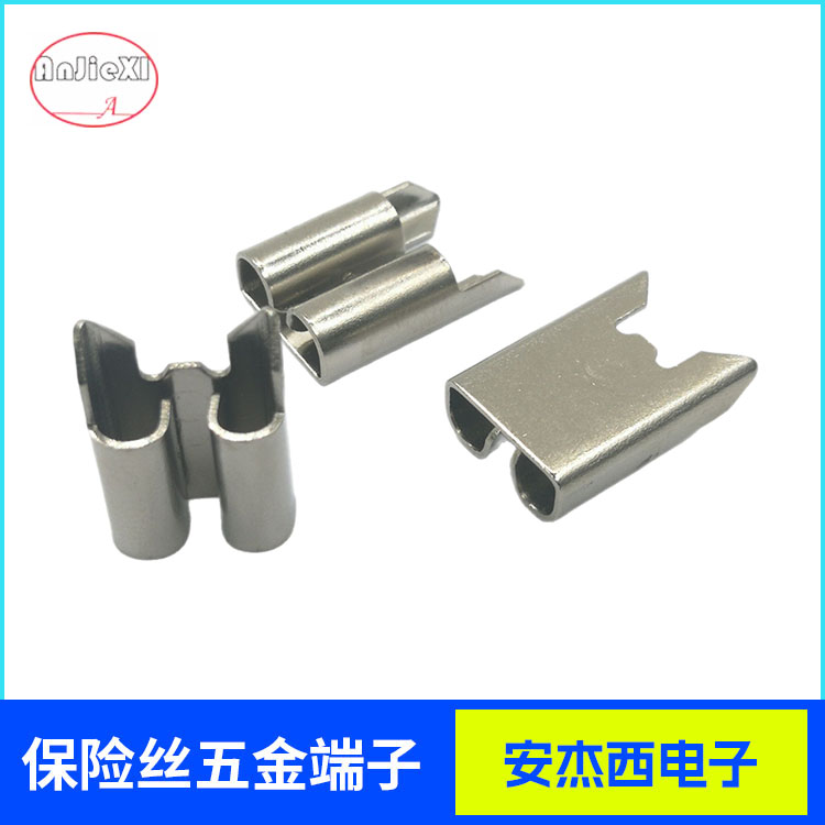 XY-506G汽车保险丝夹（大号）