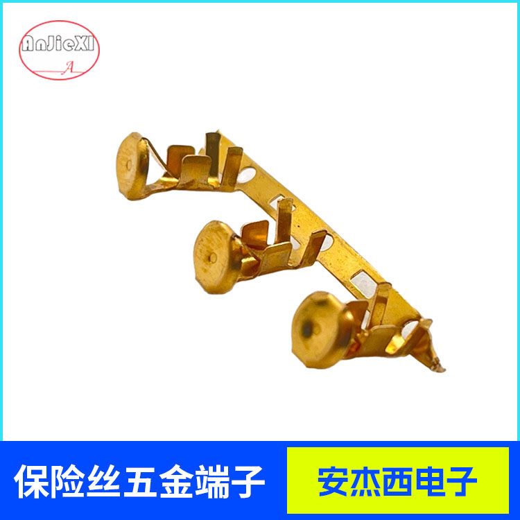6X30大耳扒接线端子