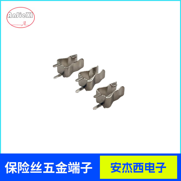 XY-1808保险丝夹（5X20）