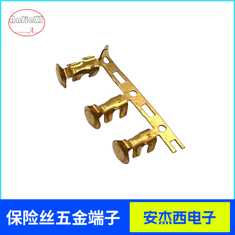 5X20小耳扒接线端子