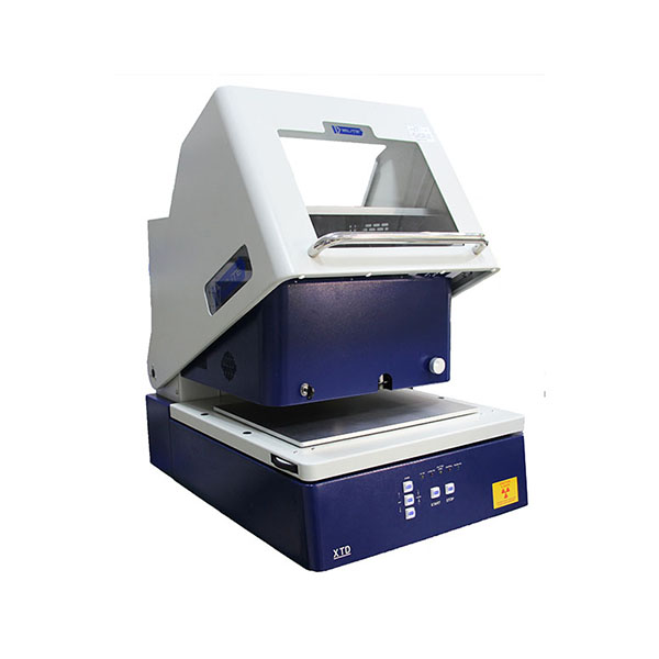 镀层测厚仪XAD系列