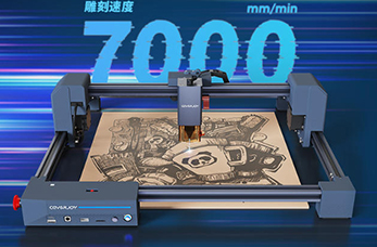 小型直线模组在激光雕刻机中的应用