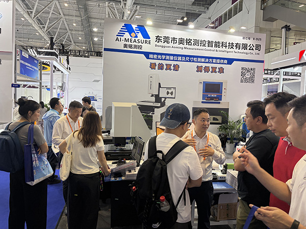 2026深圳ITS工业展会