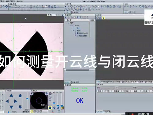 如何曲线扫描