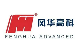 风华高科