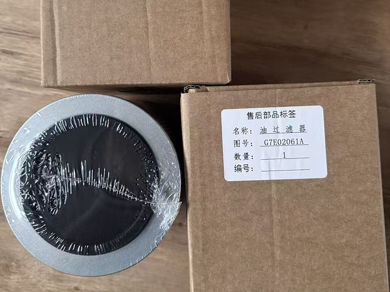 日立离心机组内置油过滤器