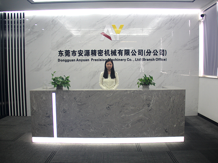 公司前台