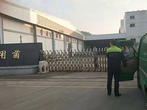 合作案例