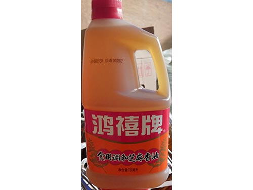 鸿禧牌芝麻香油