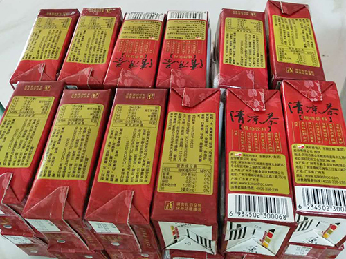 供应凉茶