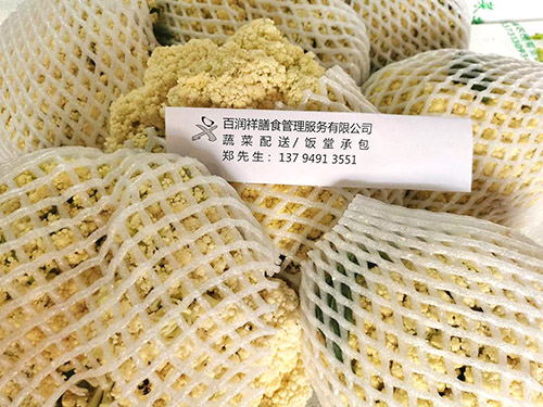 兰花