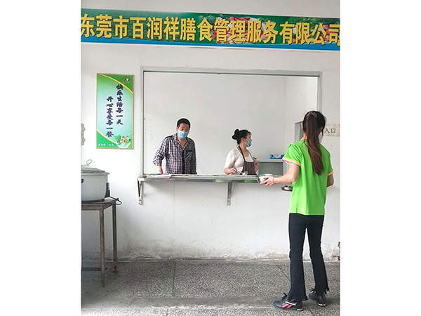 食堂承包案例