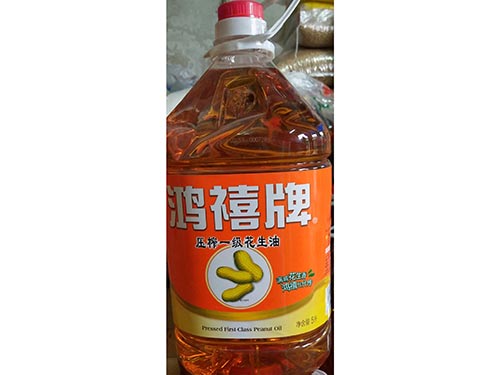 粮油配送公司教你花生油储存方法？