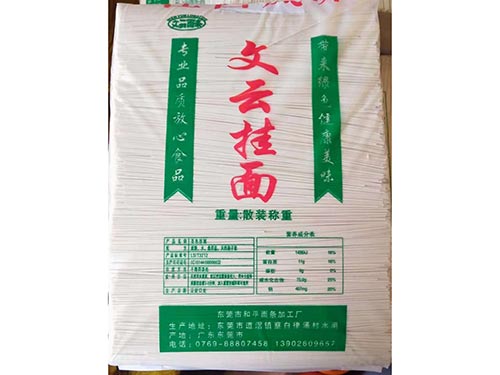 超市粮油配送手工挂面有什么制作方法？