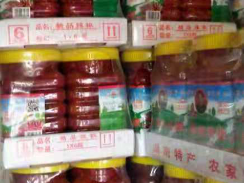 幼儿园粮油配送告诉你豆瓣酱有哪些食疗作用呢？