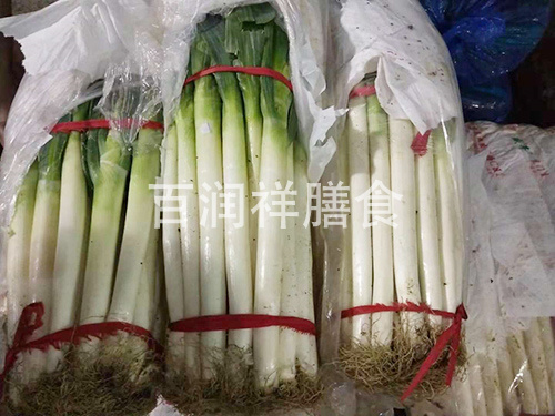 蔬菜配送