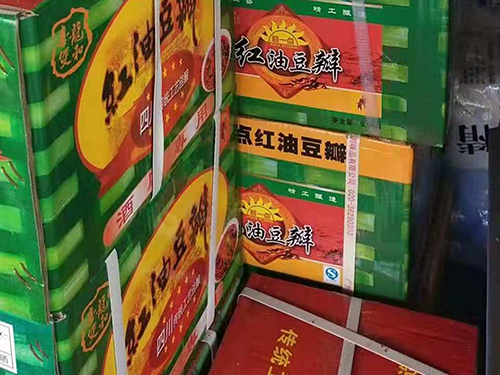 粮油配送：分享豆瓣酱食疗有哪些作用？