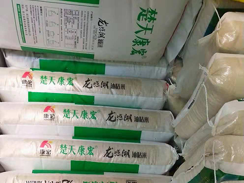 光明粮油配送介绍一下什么是油粘米？