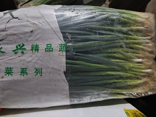 蔬菜配送讲一讲小葱食疗价值有什么？