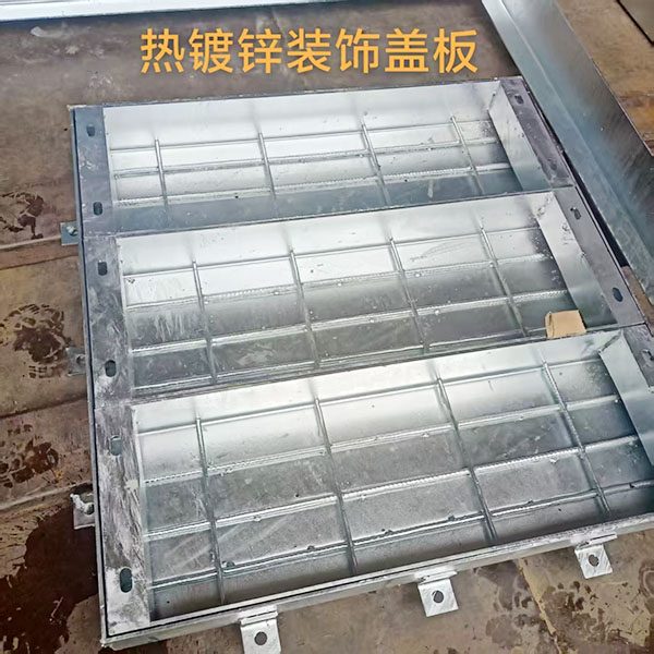 热镀锌装饰盖板