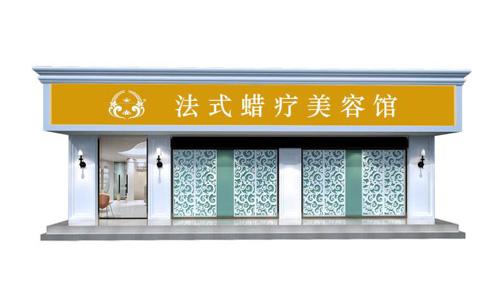 关于巴拿芬