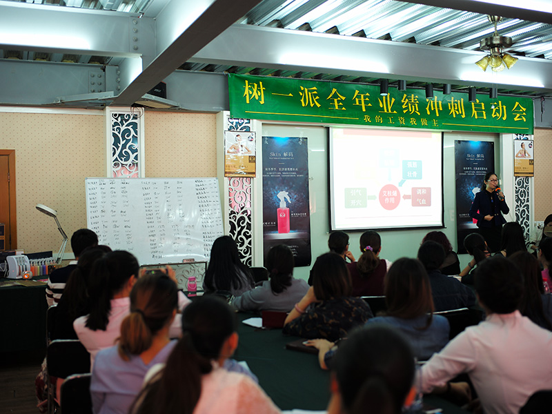 09年香港展会