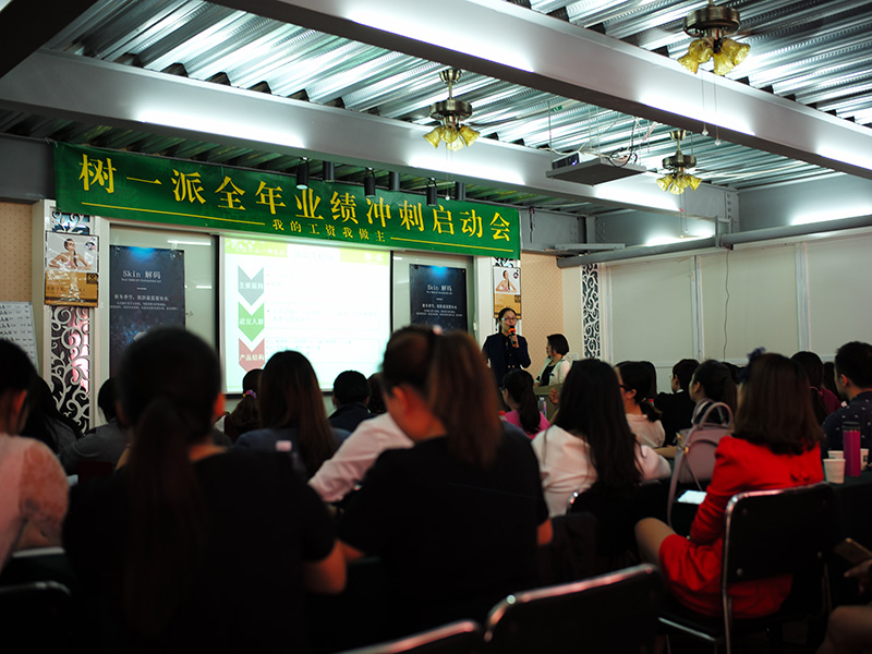 09年香港展会