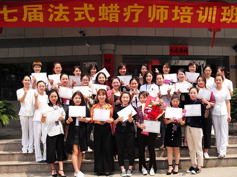 09年香港展会
