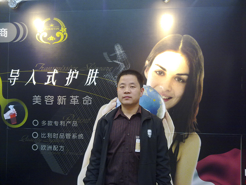 09年香港展会