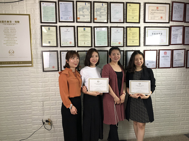 团队合照