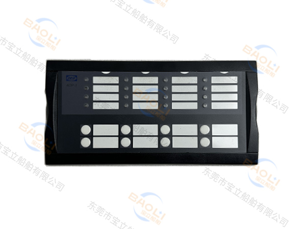 DEIF丹控控制面板AOP-1