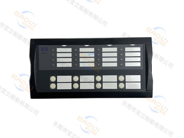DEIF控制面板AOP-2